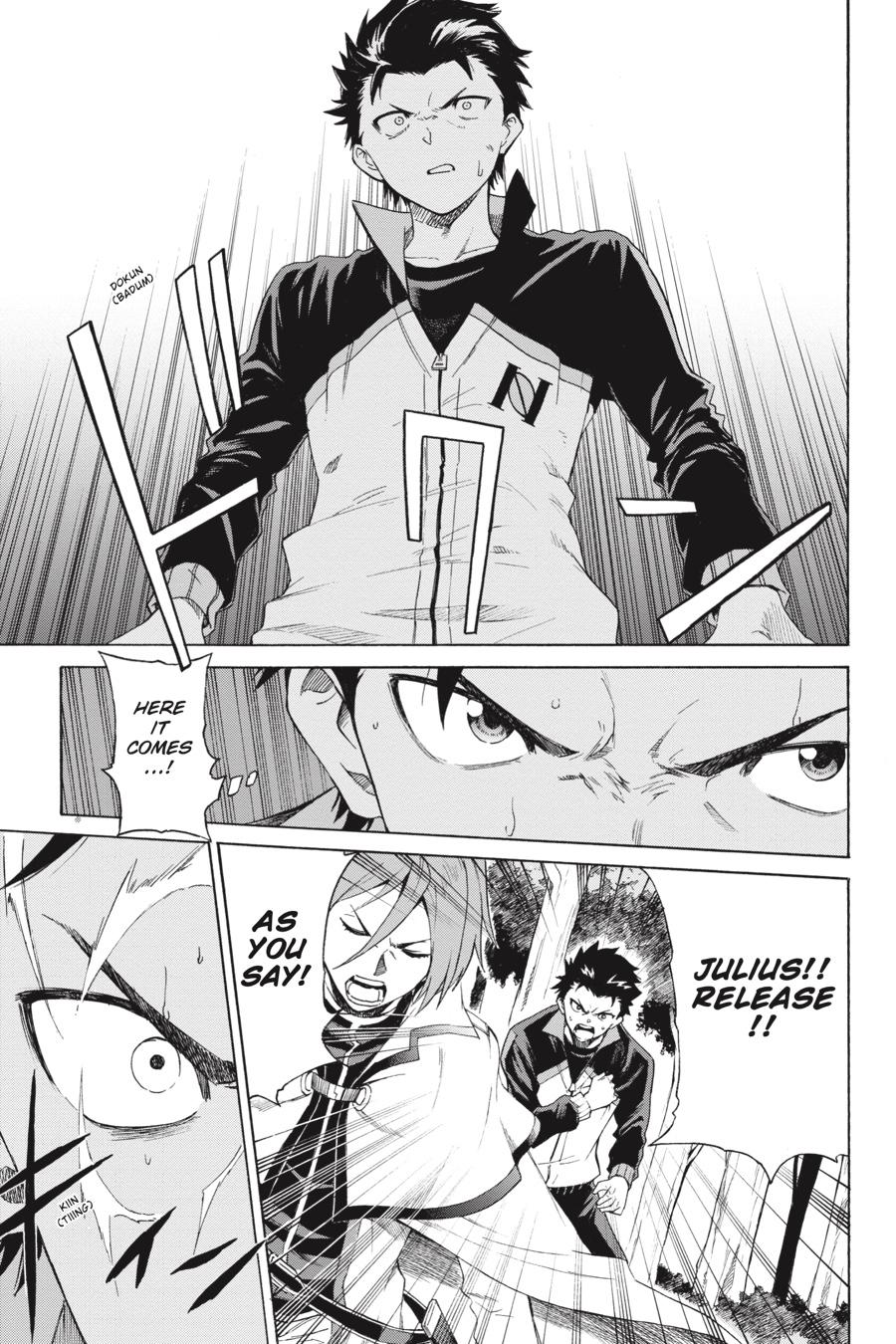 Re:Zero kara Hajimeru Isekai Seikatsu - Daisanshou - Truth of Zero chapter 45 page 1