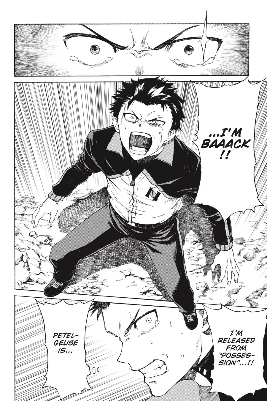 Re:Zero kara Hajimeru Isekai Seikatsu - Daisanshou - Truth of Zero chapter 45 page 14