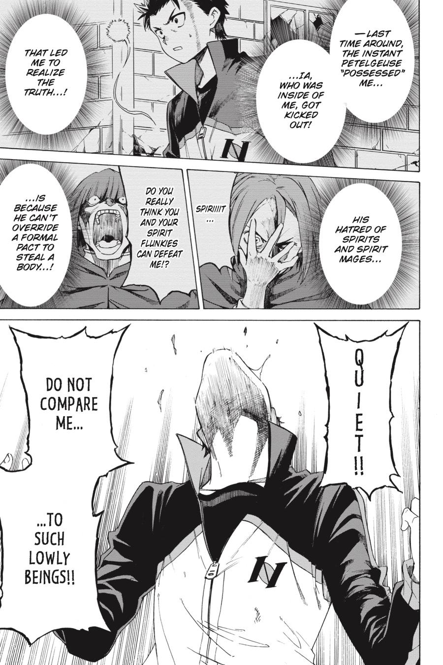 Re:Zero kara Hajimeru Isekai Seikatsu - Daisanshou - Truth of Zero chapter 45 page 7