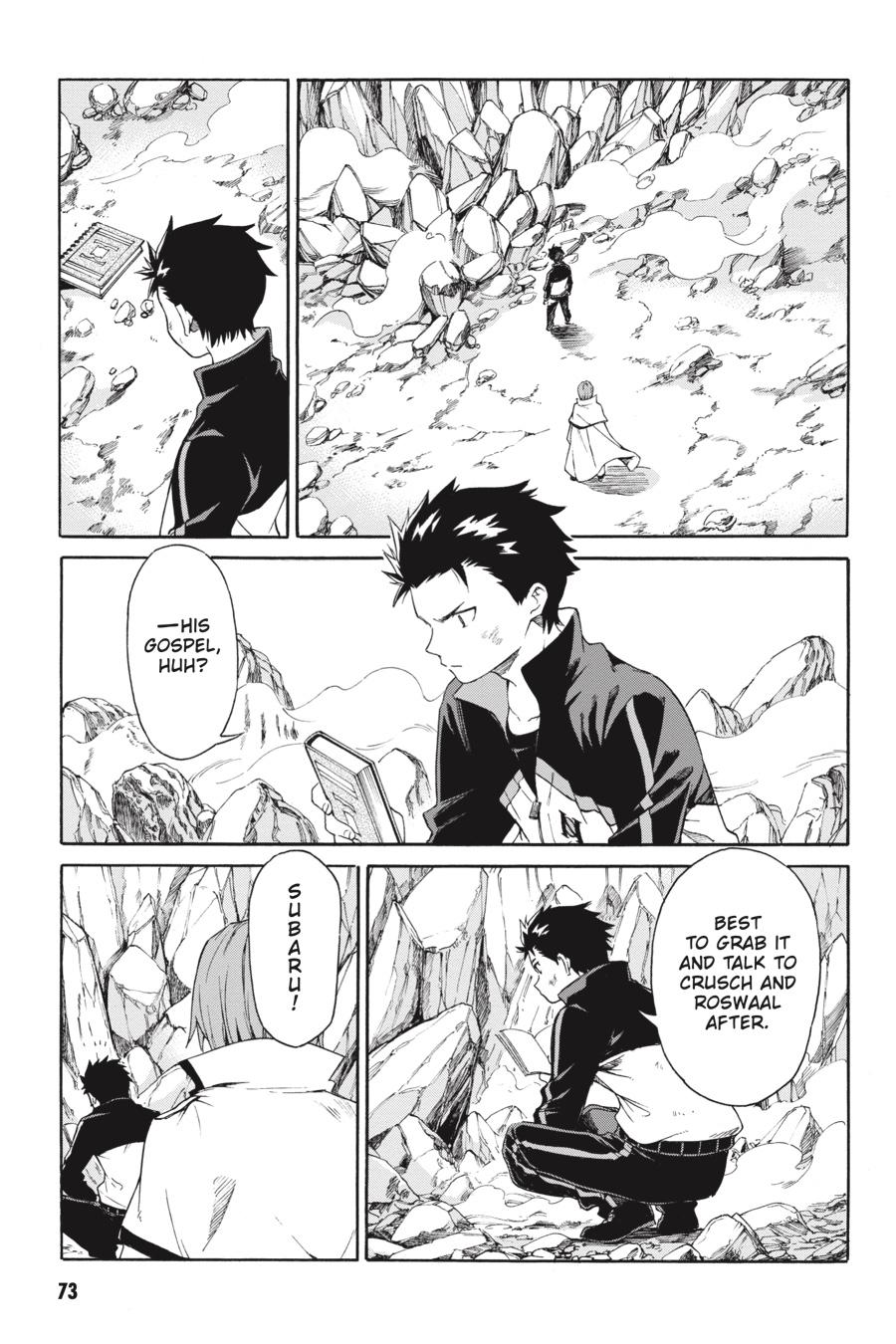 Re:Zero kara Hajimeru Isekai Seikatsu - Daisanshou - Truth of Zero chapter 46 page 1