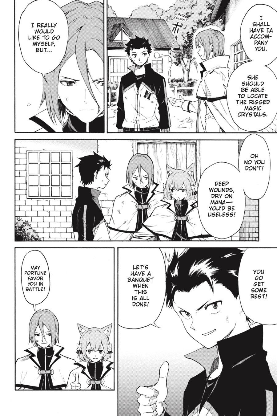 Re:Zero kara Hajimeru Isekai Seikatsu - Daisanshou - Truth of Zero chapter 46 page 12