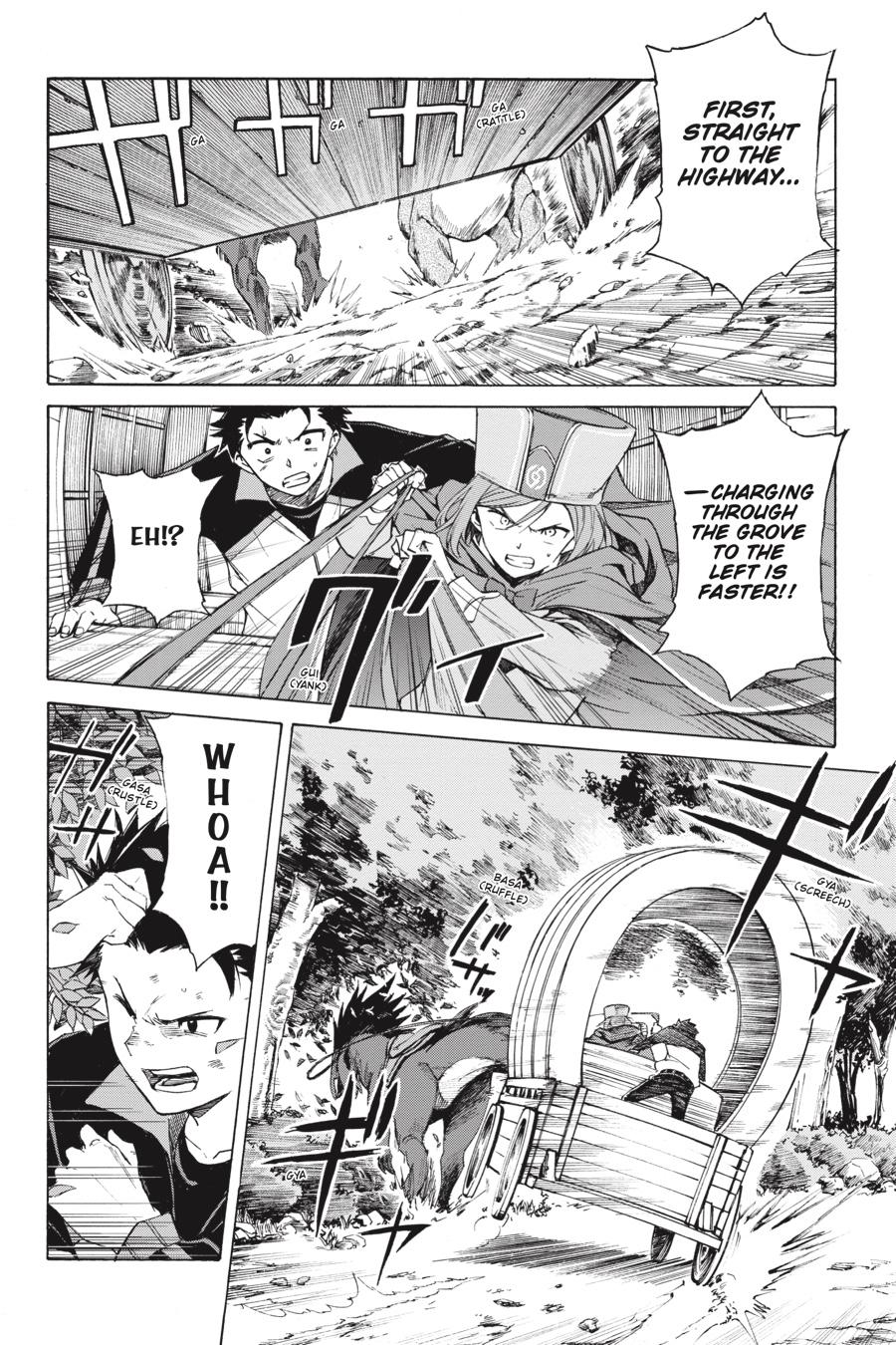 Re:Zero kara Hajimeru Isekai Seikatsu - Daisanshou - Truth of Zero chapter 46 page 14