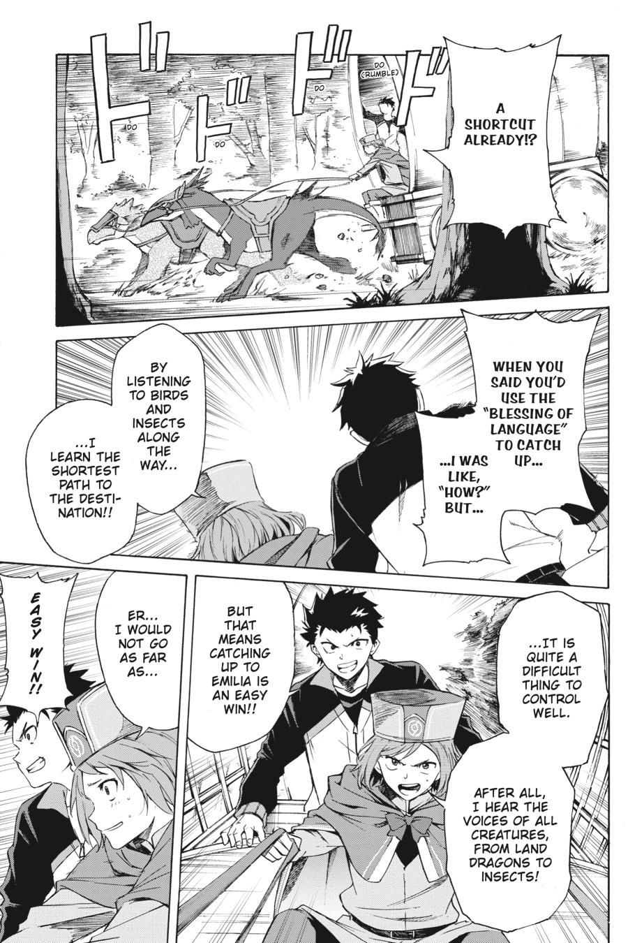 Re:Zero kara Hajimeru Isekai Seikatsu - Daisanshou - Truth of Zero chapter 46 page 15