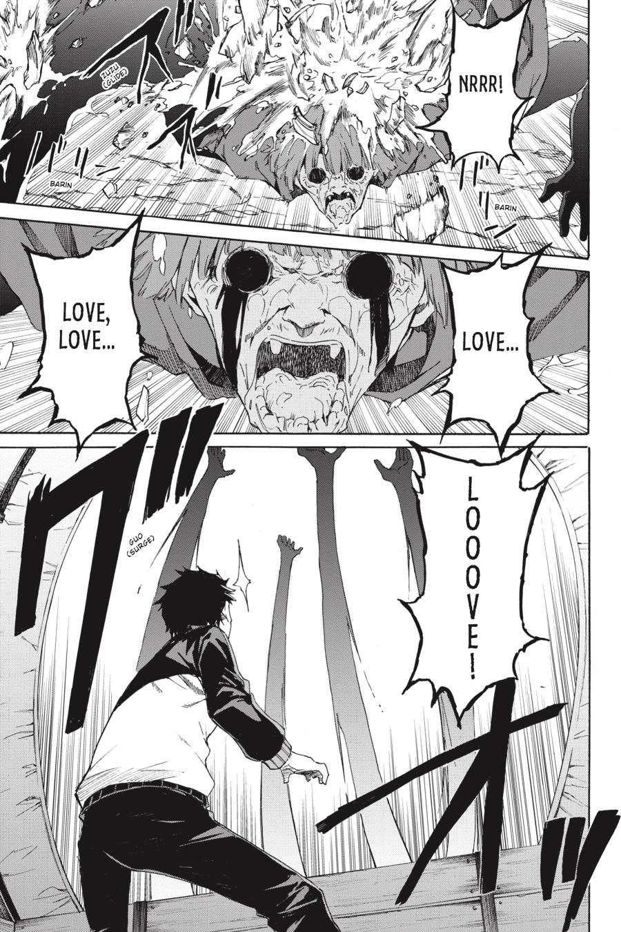 Re:Zero kara Hajimeru Isekai Seikatsu - Daisanshou - Truth of Zero chapter 46 page 26