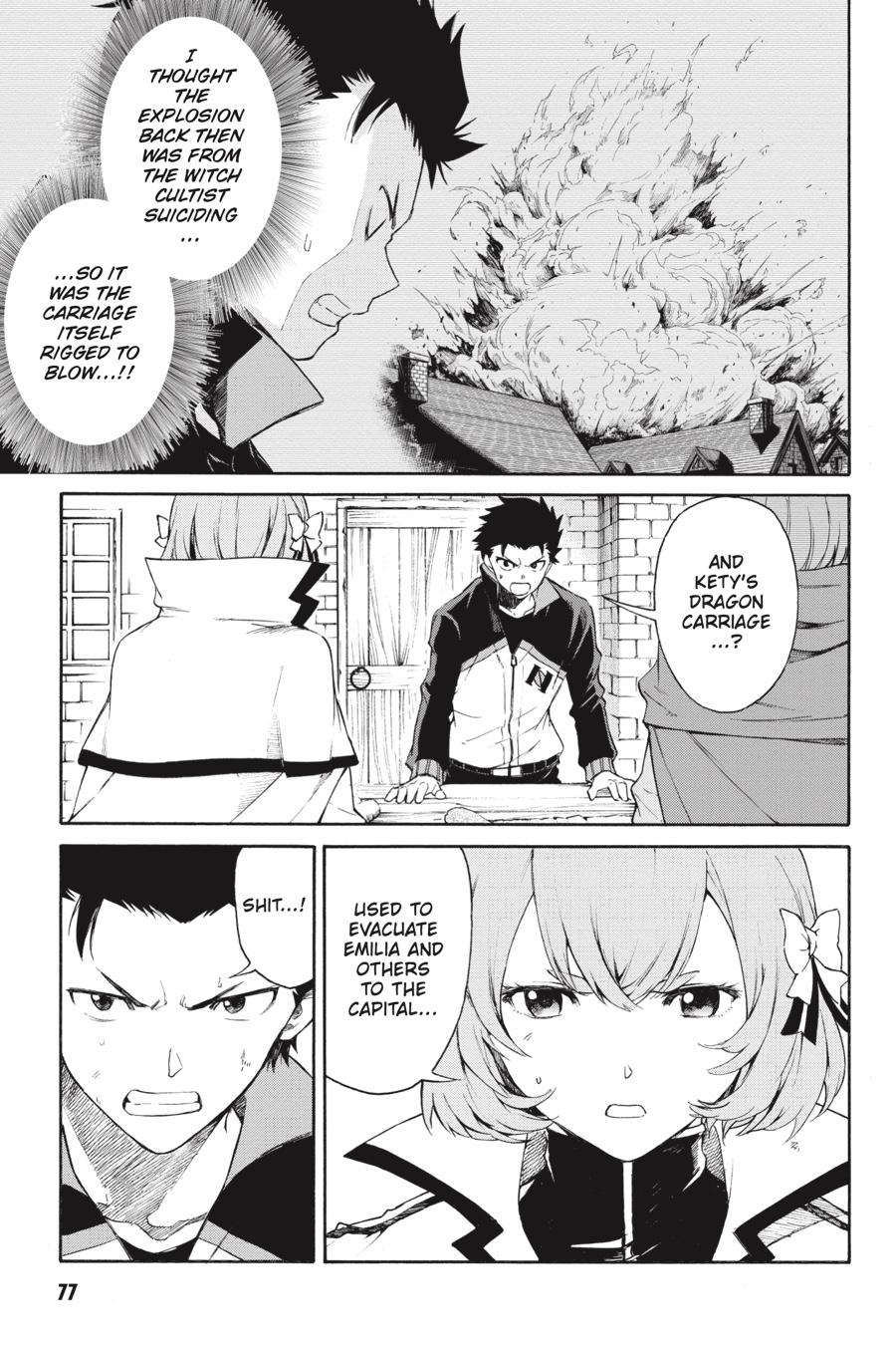 Re:Zero kara Hajimeru Isekai Seikatsu - Daisanshou - Truth of Zero chapter 46 page 5