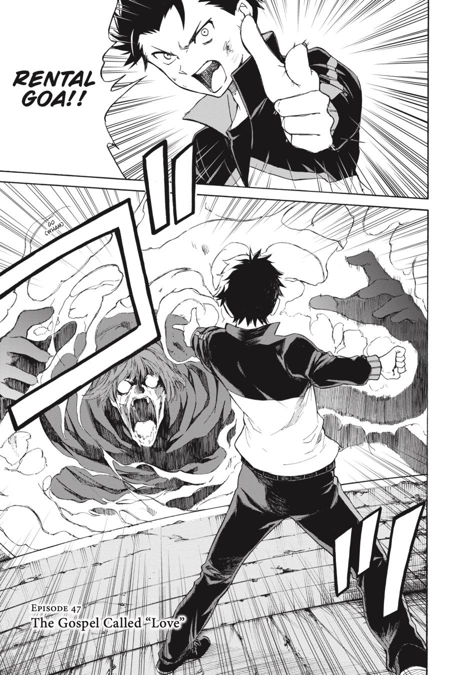 Re:Zero kara Hajimeru Isekai Seikatsu - Daisanshou - Truth of Zero chapter 47 page 1