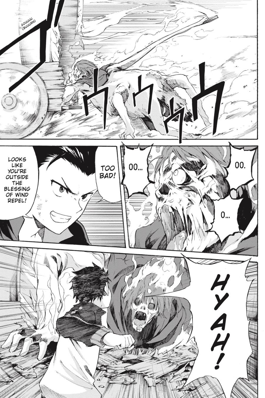 Re:Zero kara Hajimeru Isekai Seikatsu - Daisanshou - Truth of Zero chapter 47 page 5