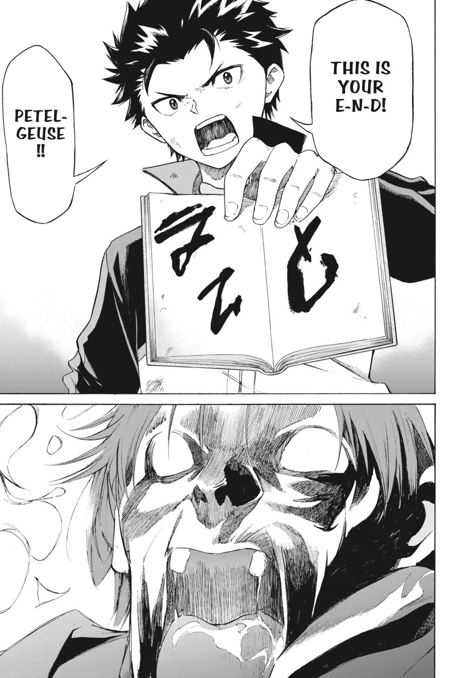 Re:Zero kara Hajimeru Isekai Seikatsu - Daisanshou - Truth of Zero chapter 47 page 9