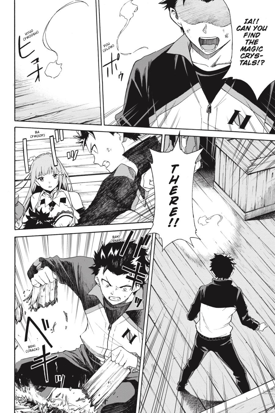 Re:Zero kara Hajimeru Isekai Seikatsu - Daisanshou - Truth of Zero chapter 48 page 2