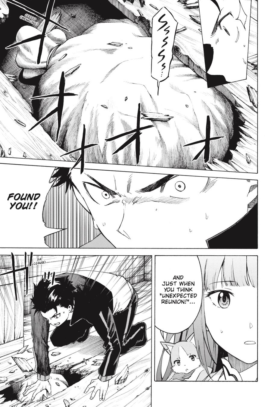 Re:Zero kara Hajimeru Isekai Seikatsu - Daisanshou - Truth of Zero chapter 48 page 3