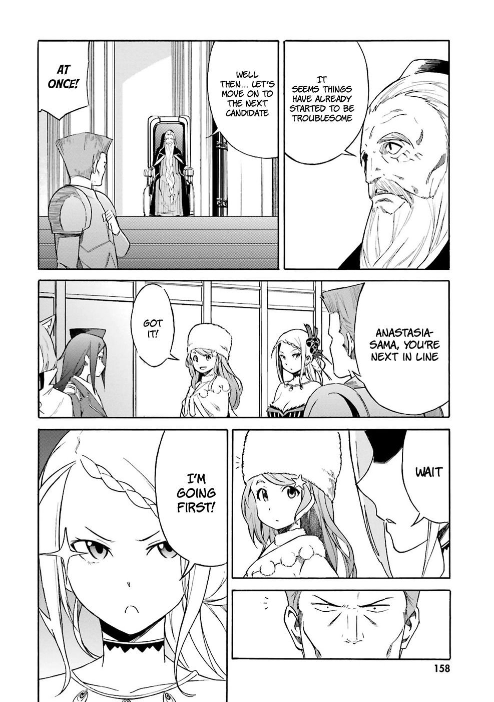 Re:Zero kara Hajimeru Isekai Seikatsu - Daisanshou - Truth of Zero chapter 5 page 21