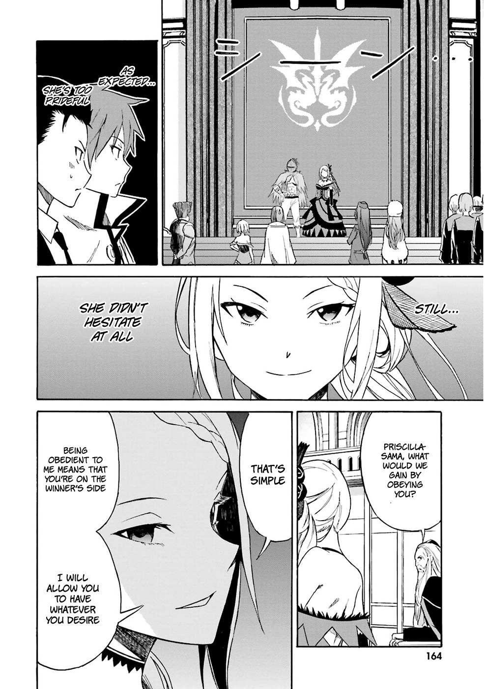Re:Zero kara Hajimeru Isekai Seikatsu - Daisanshou - Truth of Zero chapter 5 page 27