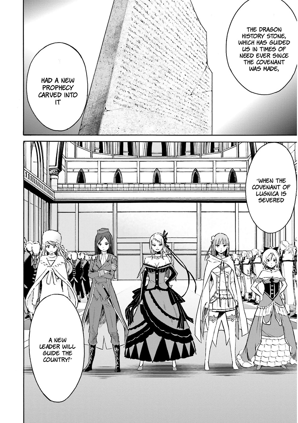 Re:Zero kara Hajimeru Isekai Seikatsu - Daisanshou - Truth of Zero chapter 5 page 3