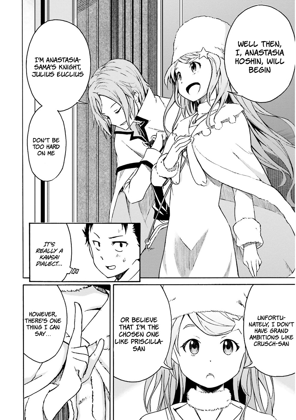 Re:Zero kara Hajimeru Isekai Seikatsu - Daisanshou - Truth of Zero chapter 5 page 31