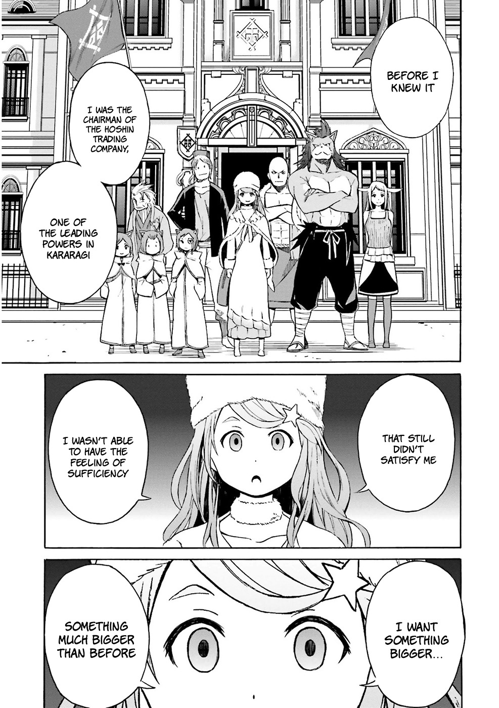 Re:Zero kara Hajimeru Isekai Seikatsu - Daisanshou - Truth of Zero chapter 5 page 34