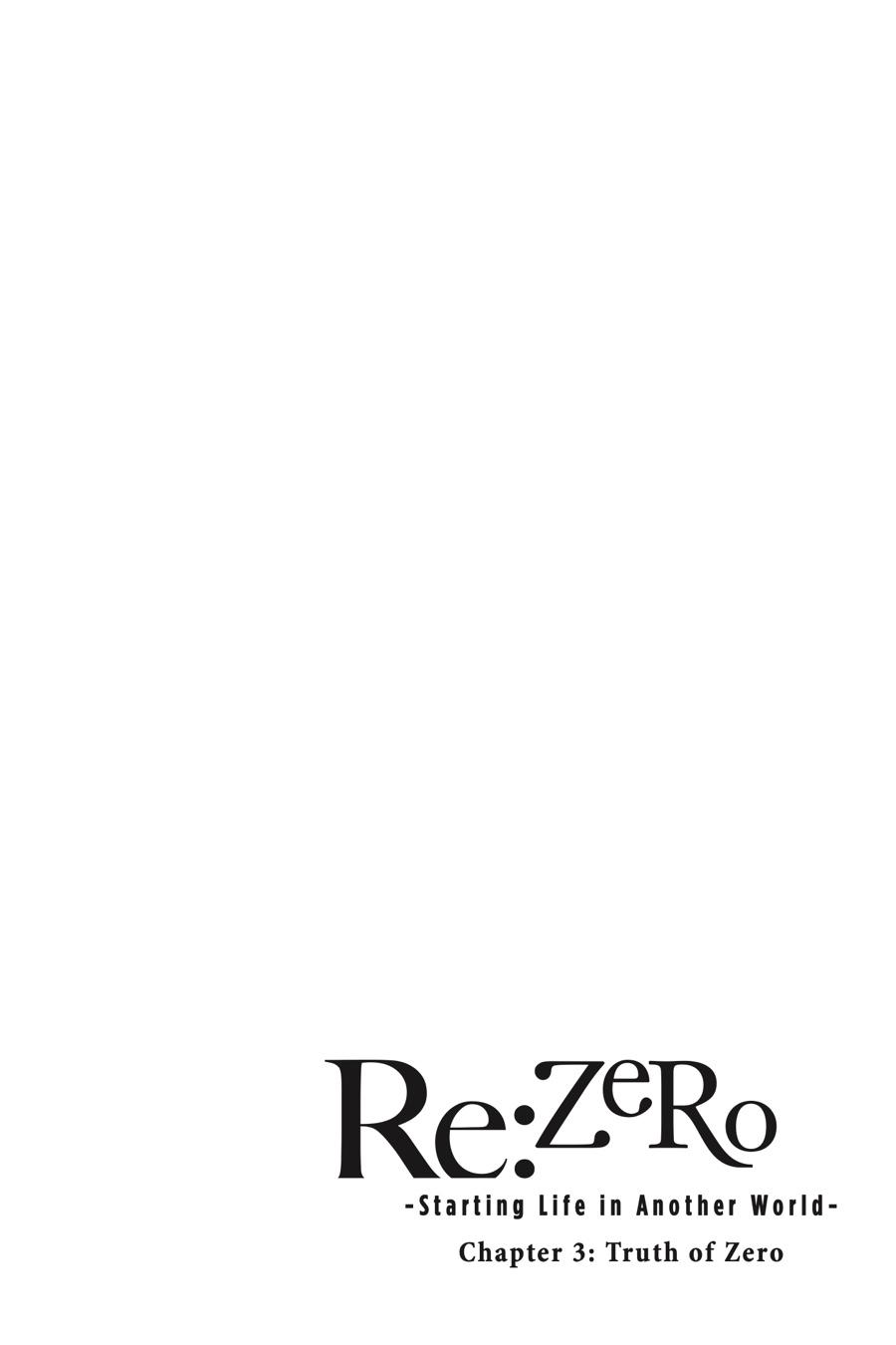Re:Zero kara Hajimeru Isekai Seikatsu - Daisanshou - Truth of Zero chapter 50 page 15