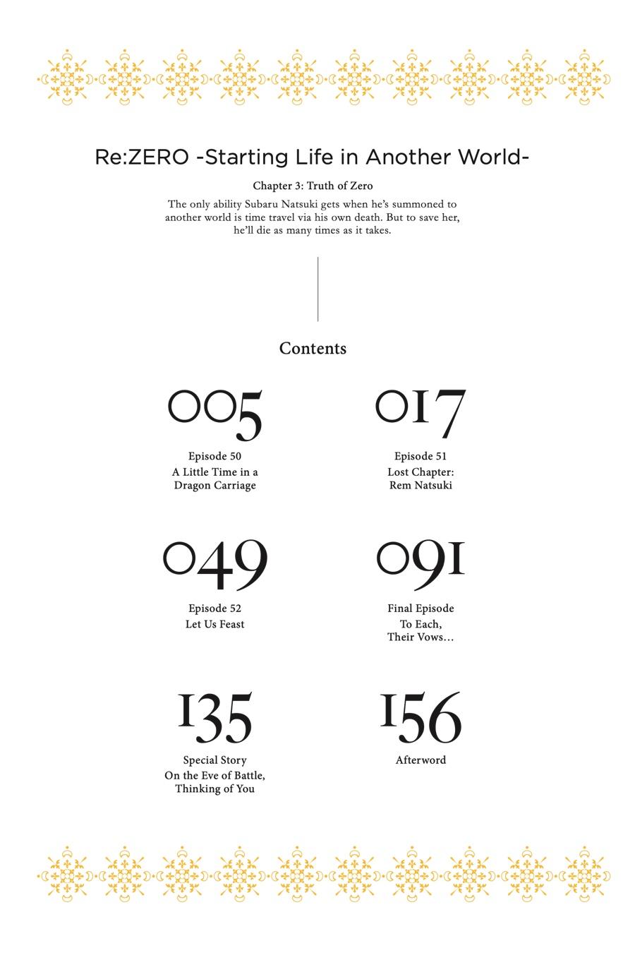 Re:Zero kara Hajimeru Isekai Seikatsu - Daisanshou - Truth of Zero chapter 50 page 4