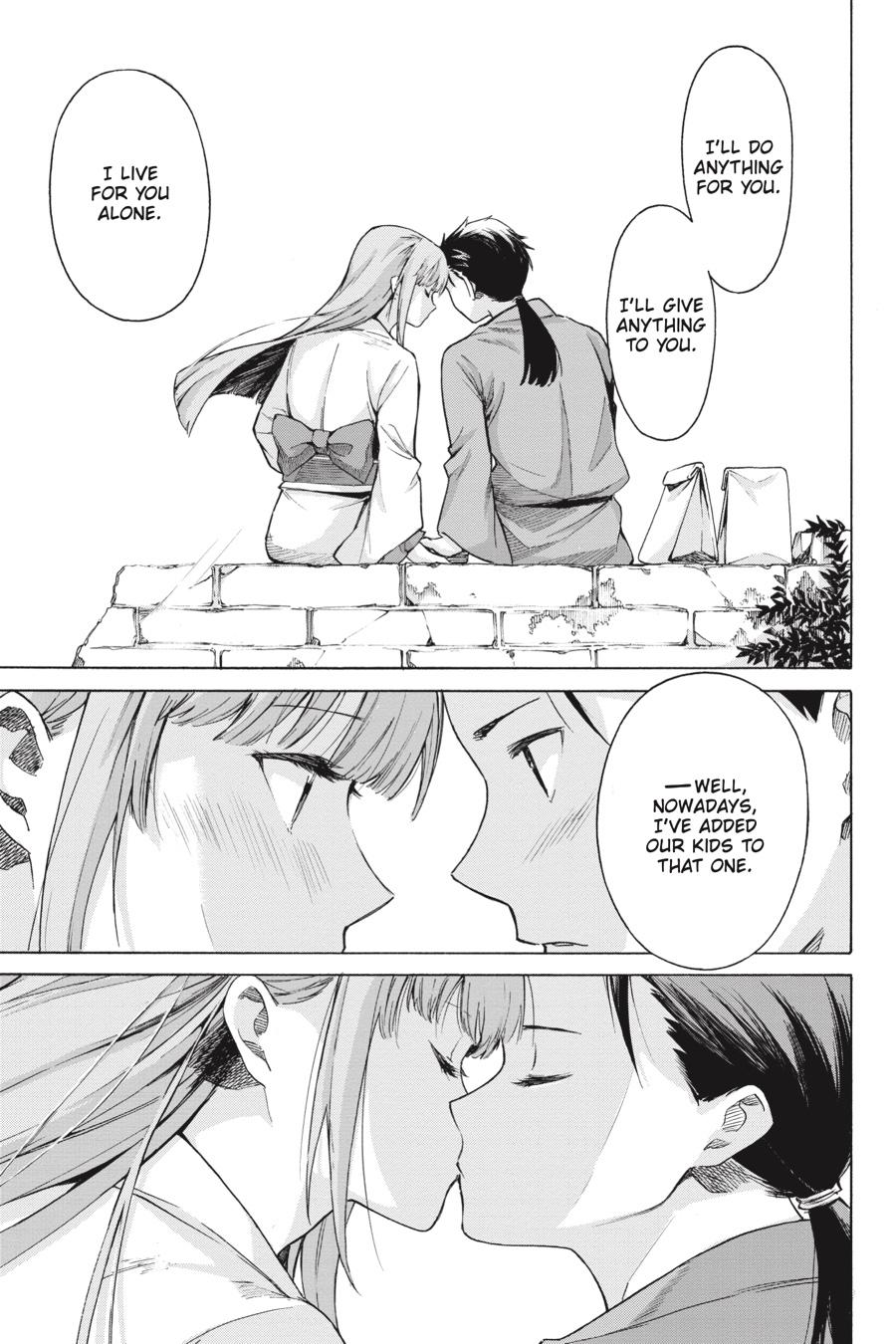 Re:Zero kara Hajimeru Isekai Seikatsu - Daisanshou - Truth of Zero chapter 51 page 17