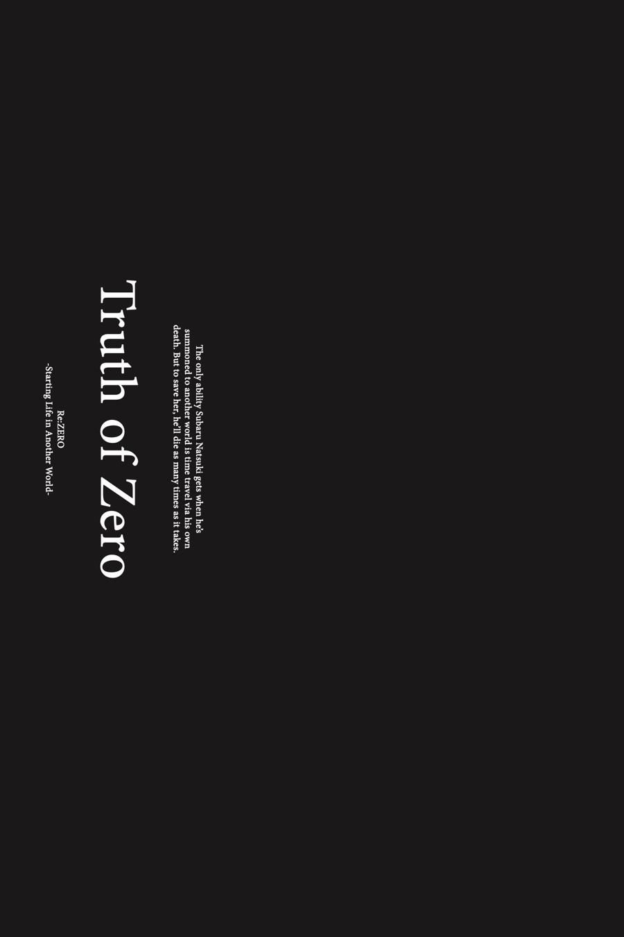 Re:Zero kara Hajimeru Isekai Seikatsu - Daisanshou - Truth of Zero chapter 53.5 page 21