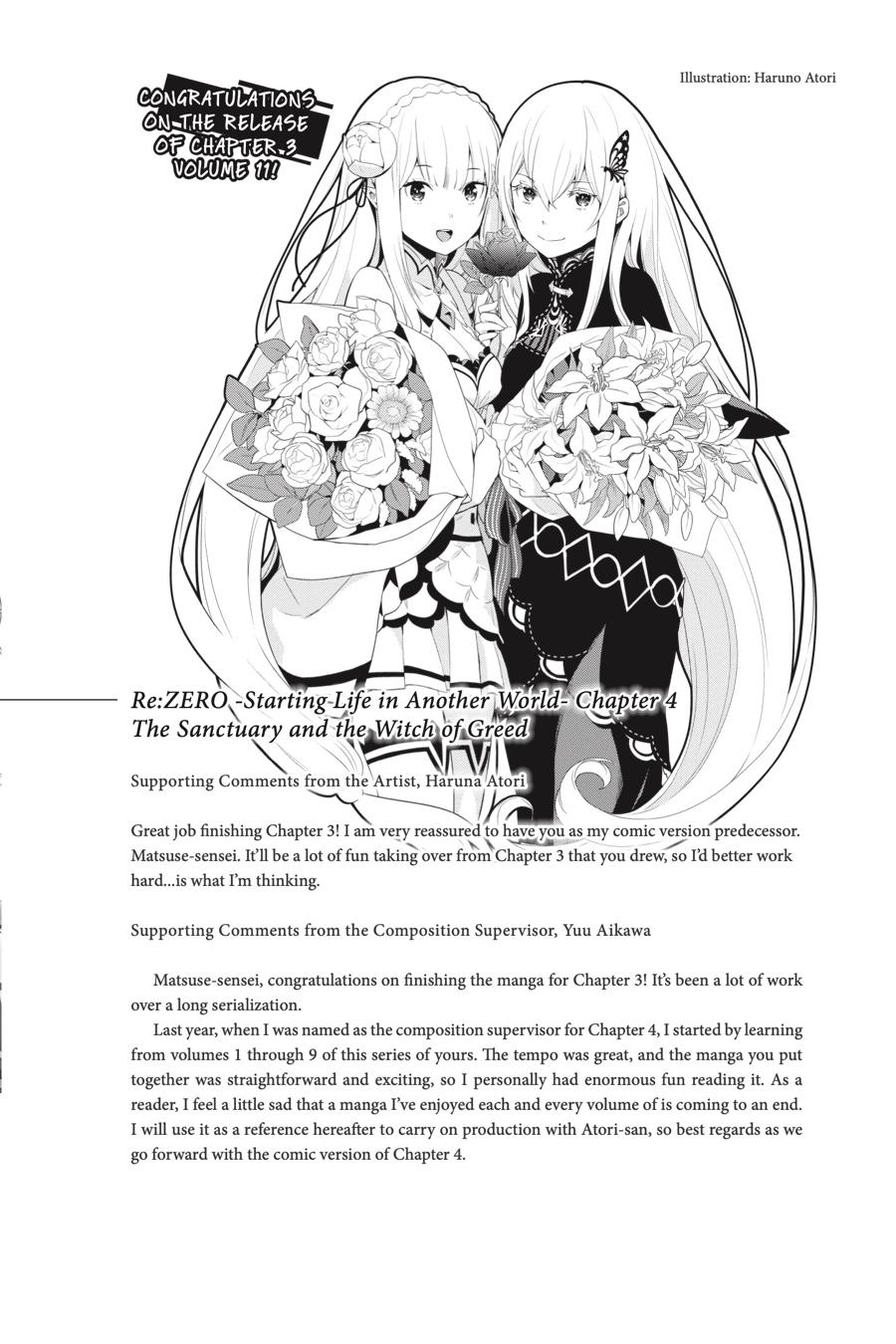 Re:Zero kara Hajimeru Isekai Seikatsu - Daisanshou - Truth of Zero chapter 53.5 page 22