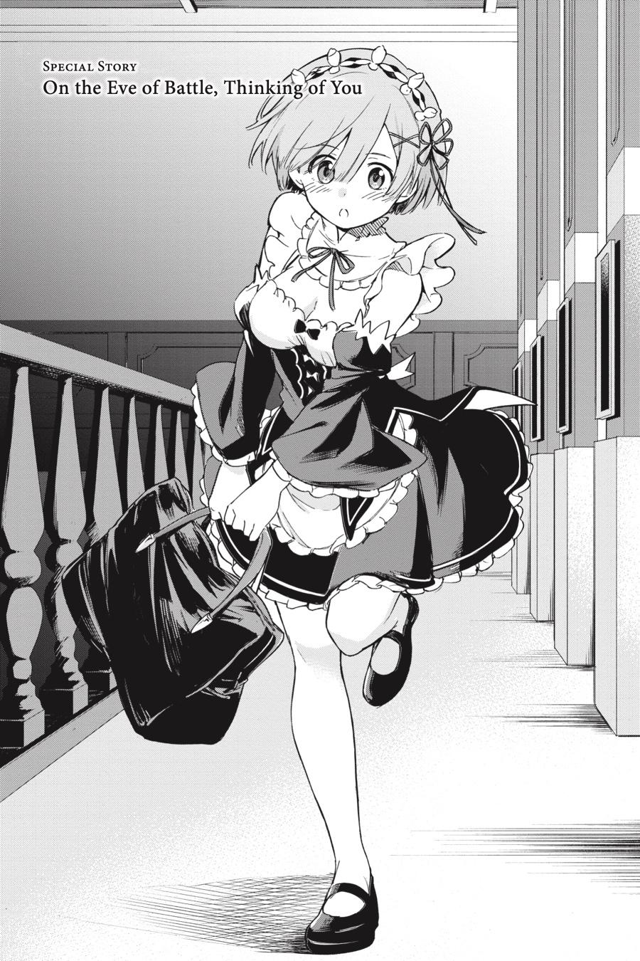 Re:Zero kara Hajimeru Isekai Seikatsu - Daisanshou - Truth of Zero chapter 53.5 page 3