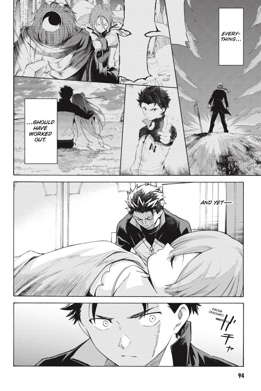 Re:Zero kara Hajimeru Isekai Seikatsu - Daisanshou - Truth of Zero chapter 53 page 4