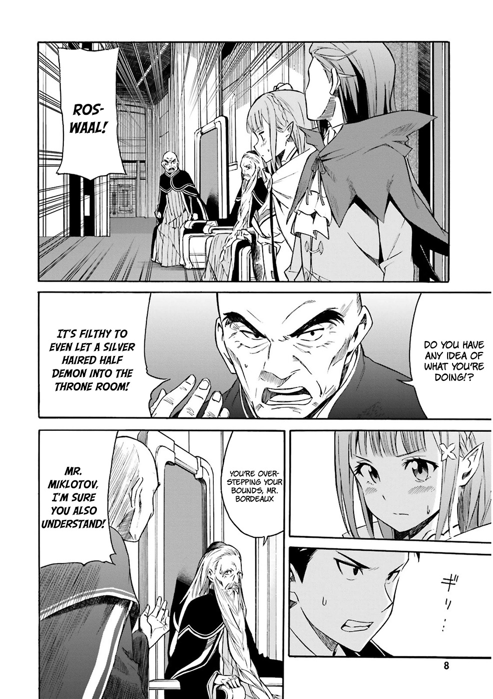 Re:Zero kara Hajimeru Isekai Seikatsu - Daisanshou - Truth of Zero chapter 6 page 12