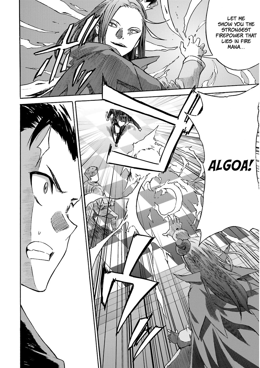 Re:Zero kara Hajimeru Isekai Seikatsu - Daisanshou - Truth of Zero chapter 6 page 17