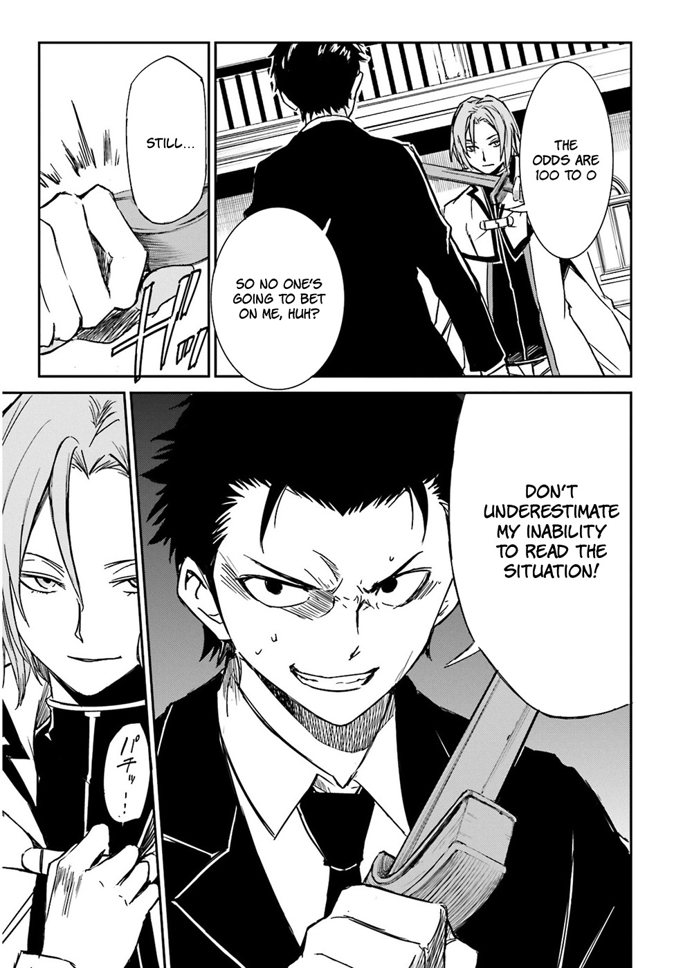 Re:Zero kara Hajimeru Isekai Seikatsu - Daisanshou - Truth of Zero chapter 8 page 12