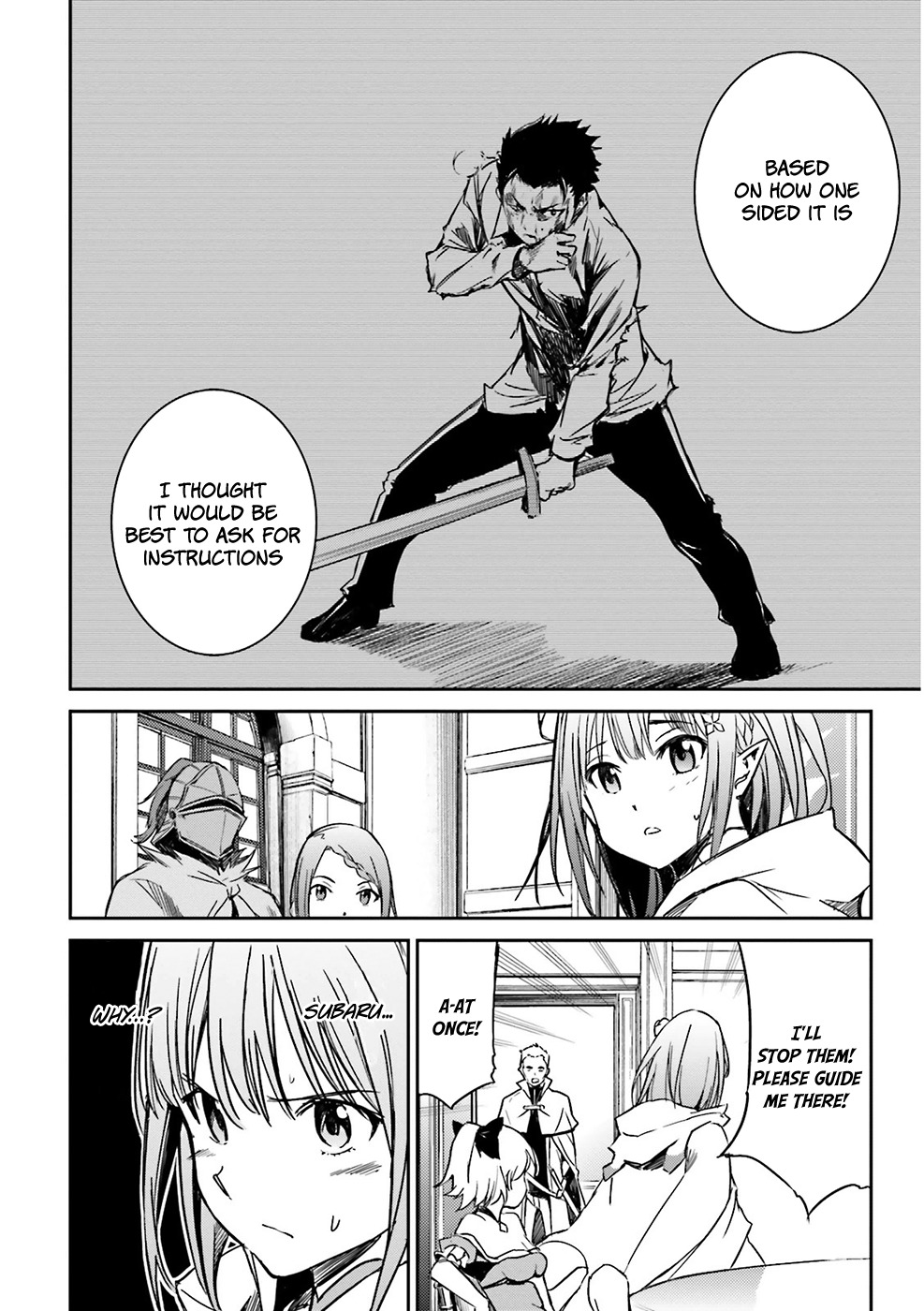 Re:Zero kara Hajimeru Isekai Seikatsu - Daisanshou - Truth of Zero chapter 8 page 17