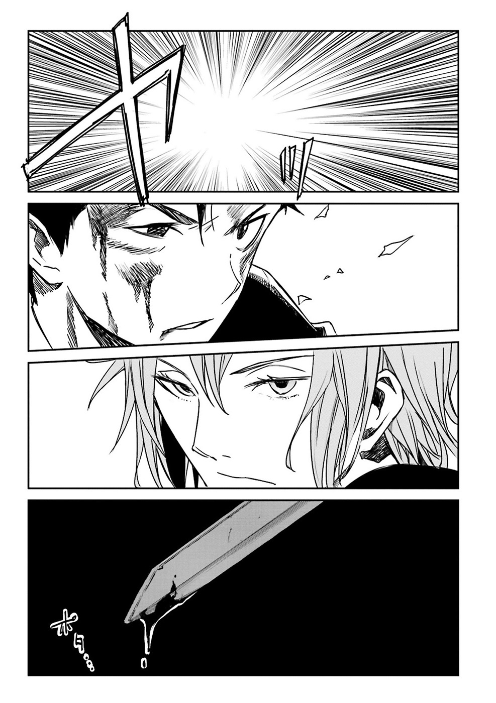 Re:Zero kara Hajimeru Isekai Seikatsu - Daisanshou - Truth of Zero chapter 8 page 26