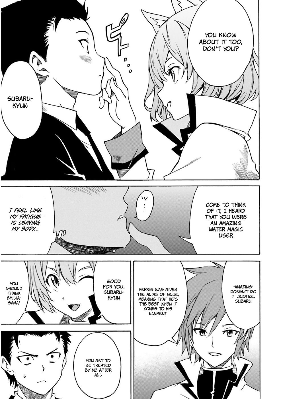 Re:Zero kara Hajimeru Isekai Seikatsu - Daisanshou - Truth of Zero chapter 8 page 6