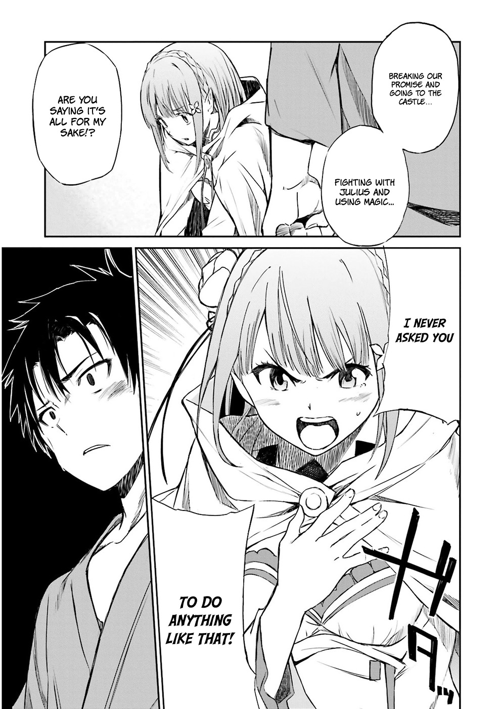 Re:Zero kara Hajimeru Isekai Seikatsu - Daisanshou - Truth of Zero chapter 9 page 10