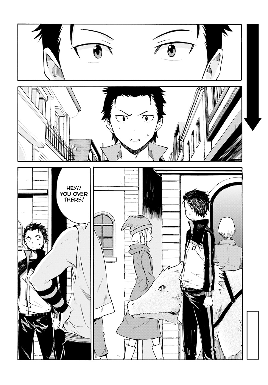 Re:Zero kara Hajimeru Isekai Seikatsu - Daisshou - Outo no Ichinichi Hen chapter 6 page 24