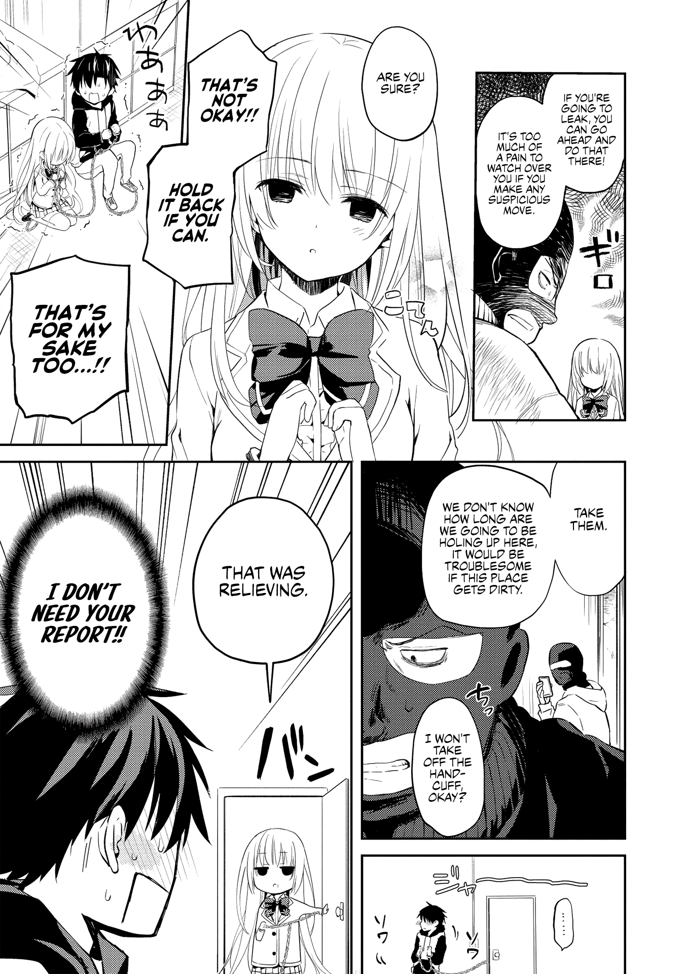 Rich Girl Caretaker chapter 1 page 14