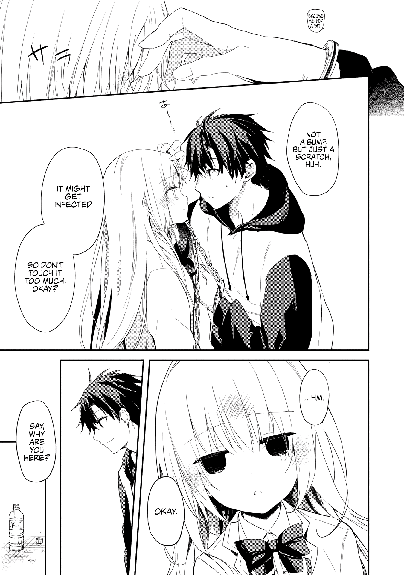 Rich Girl Caretaker chapter 1 page 18