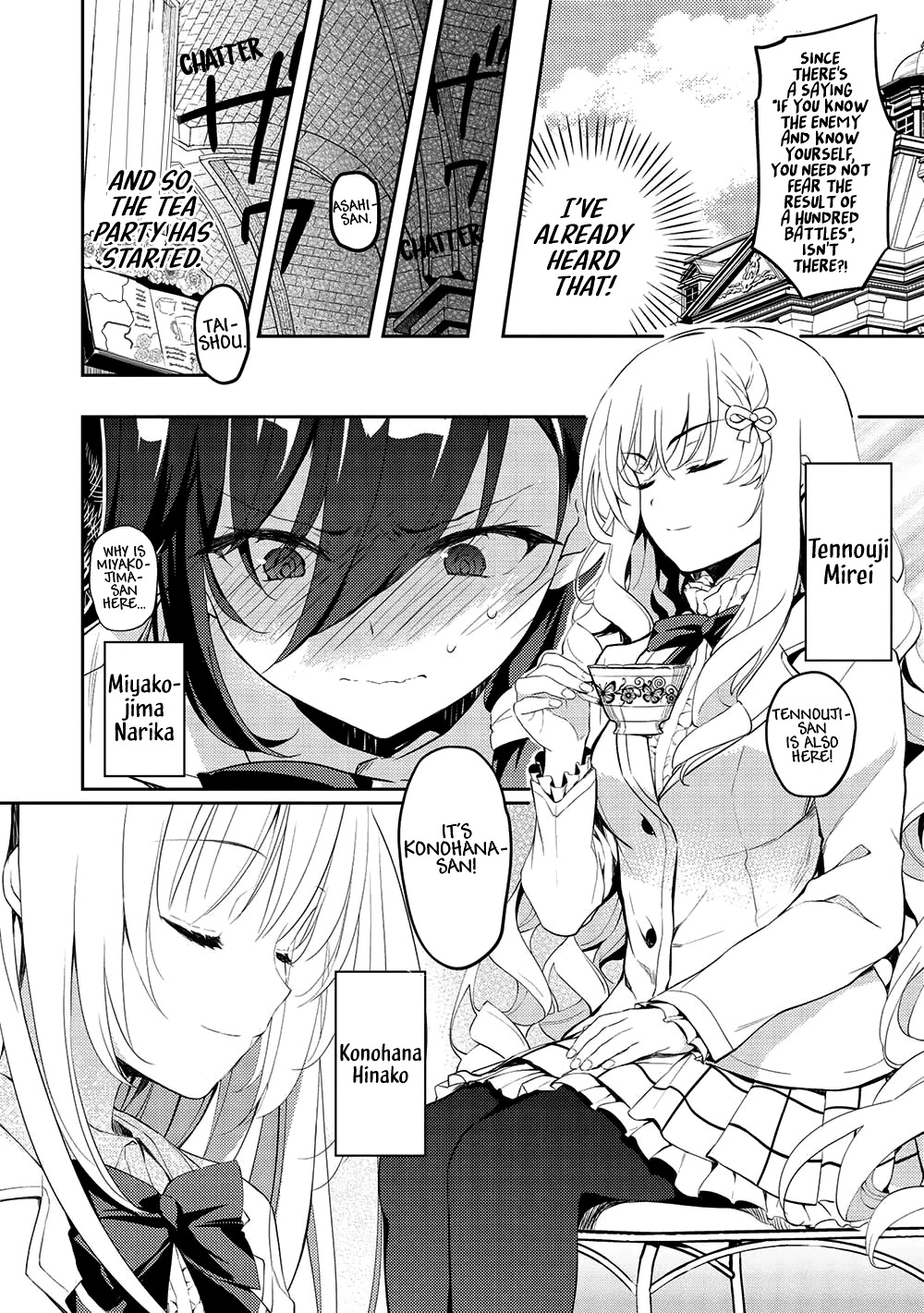 Rich Girl Caretaker chapter 10 page 10