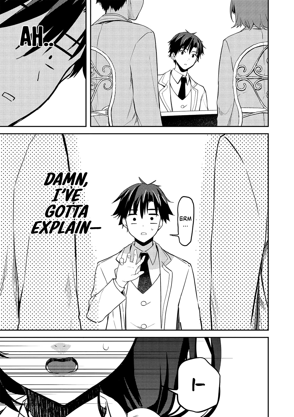 Rich Girl Caretaker chapter 10 page 19