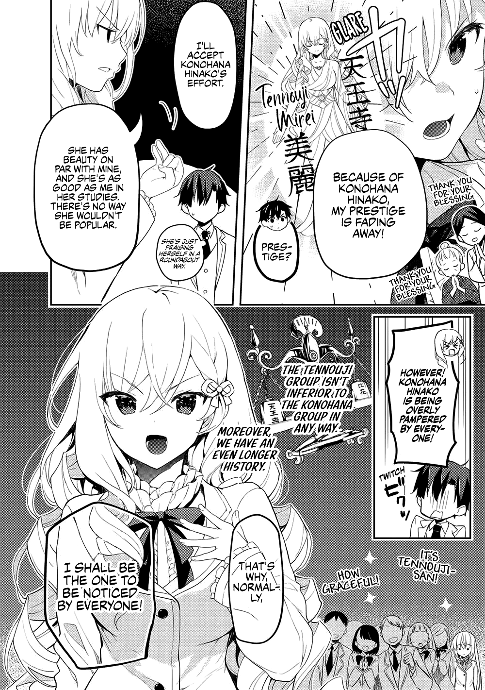 Rich Girl Caretaker chapter 10 page 4