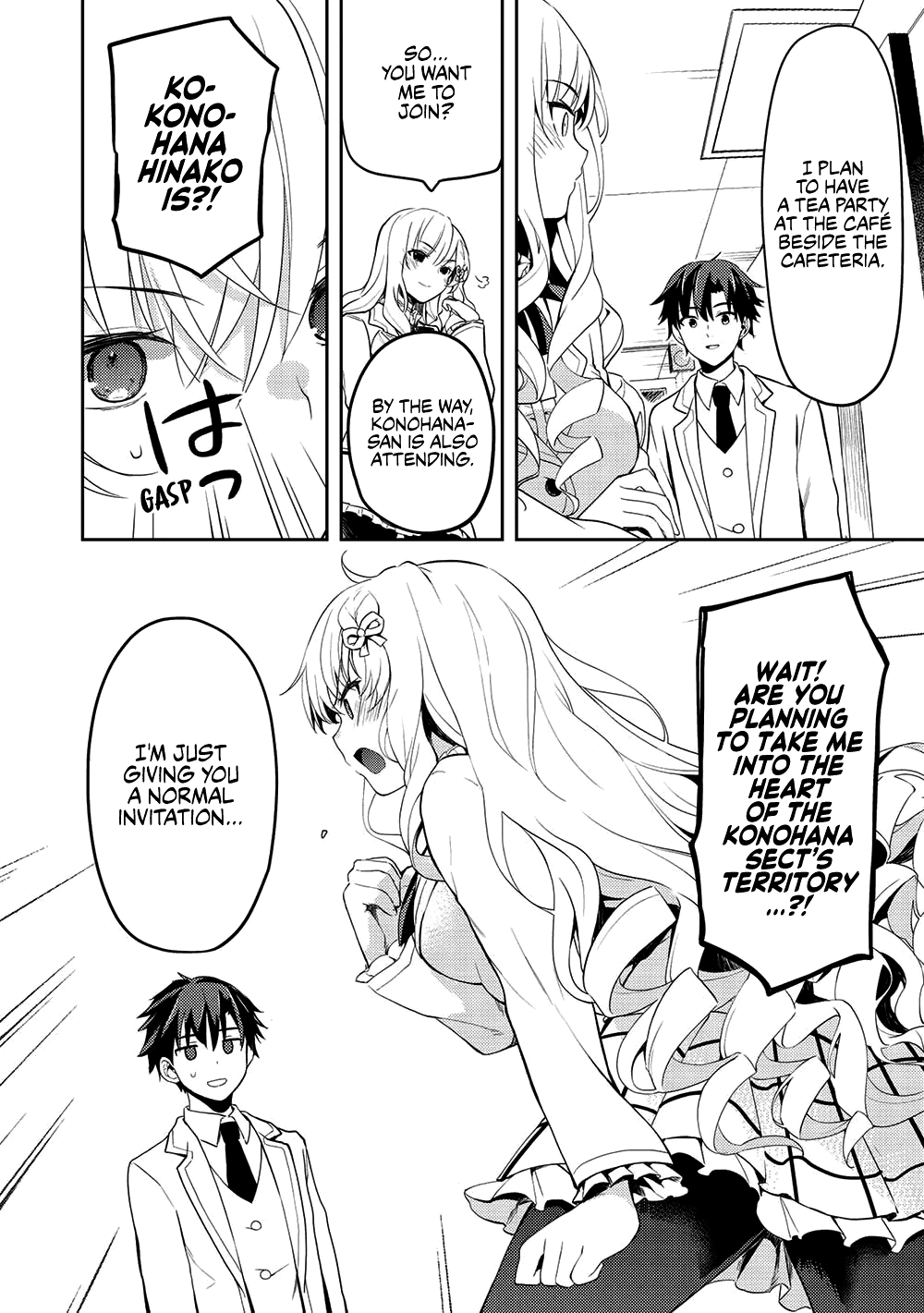 Rich Girl Caretaker chapter 10 page 8