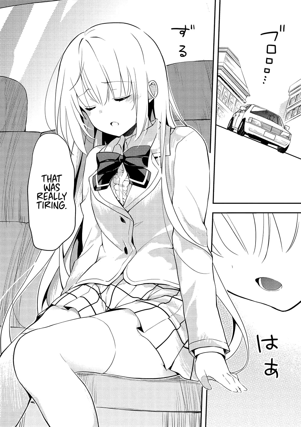 Rich Girl Caretaker chapter 11 page 17