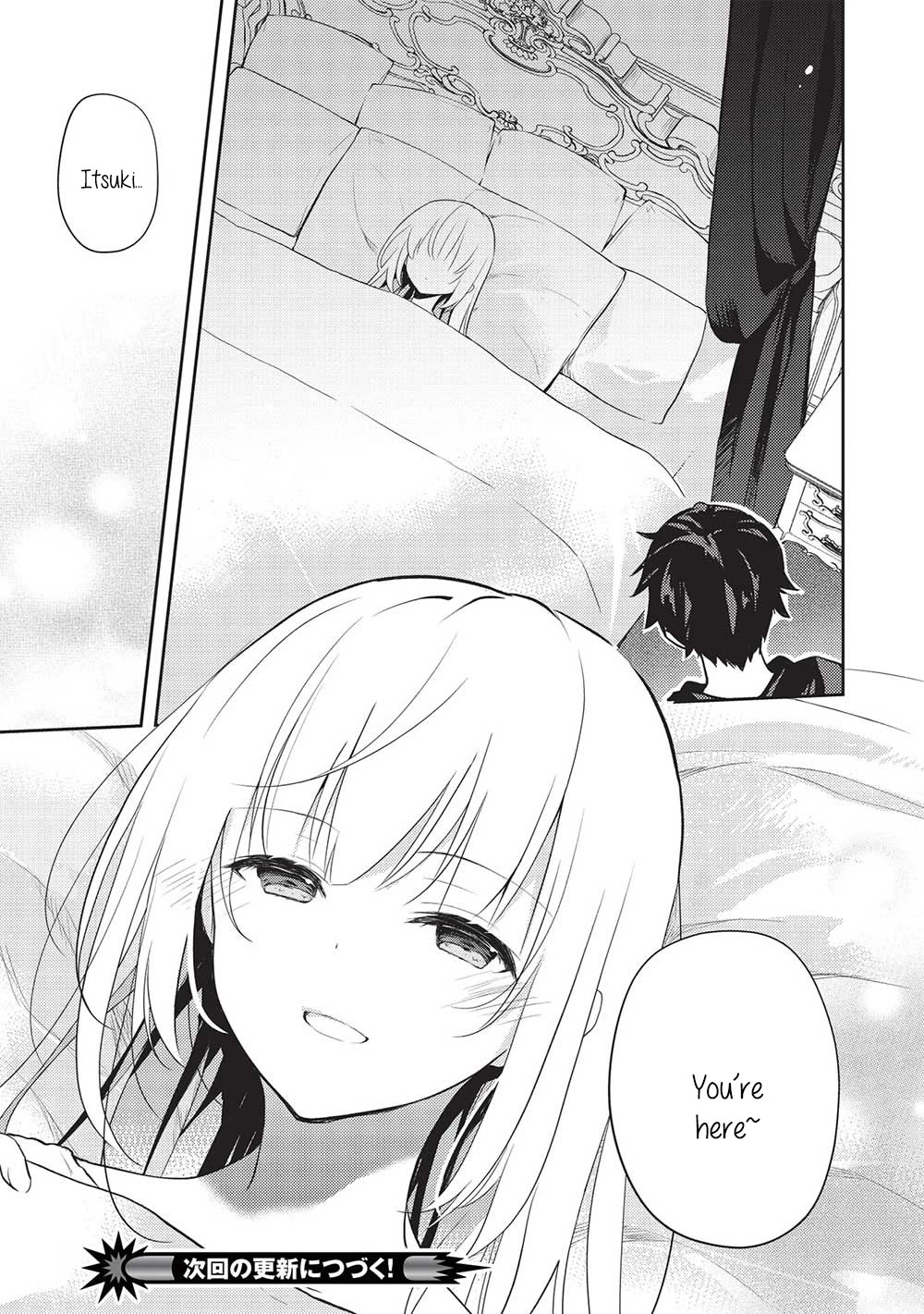 Rich Girl Caretaker chapter 12 page 21