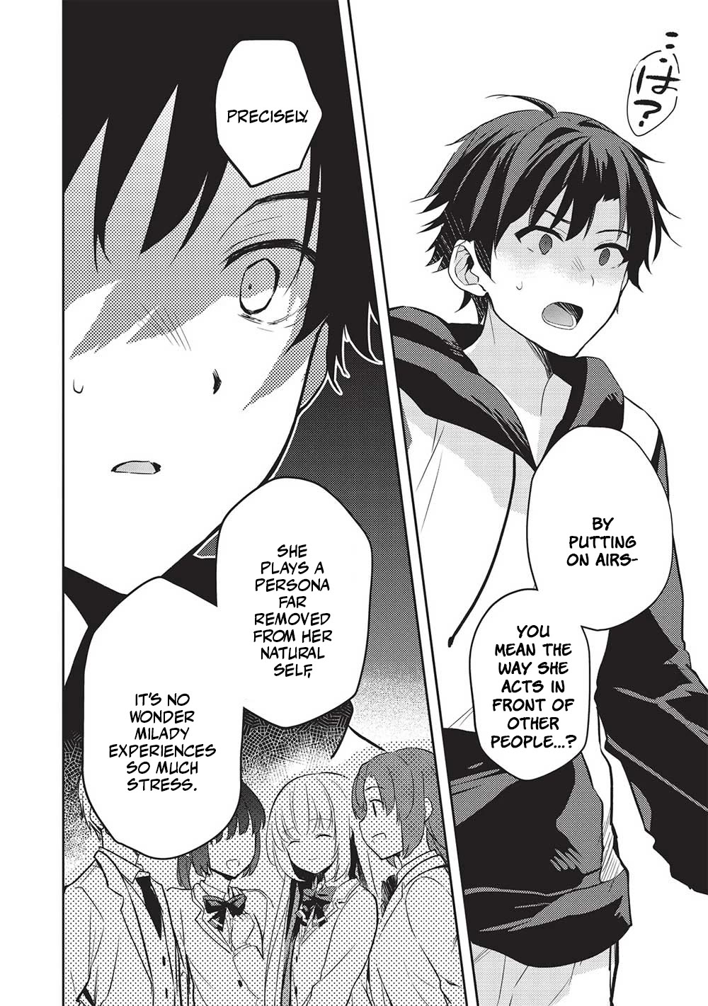 Rich Girl Caretaker chapter 12 page 4