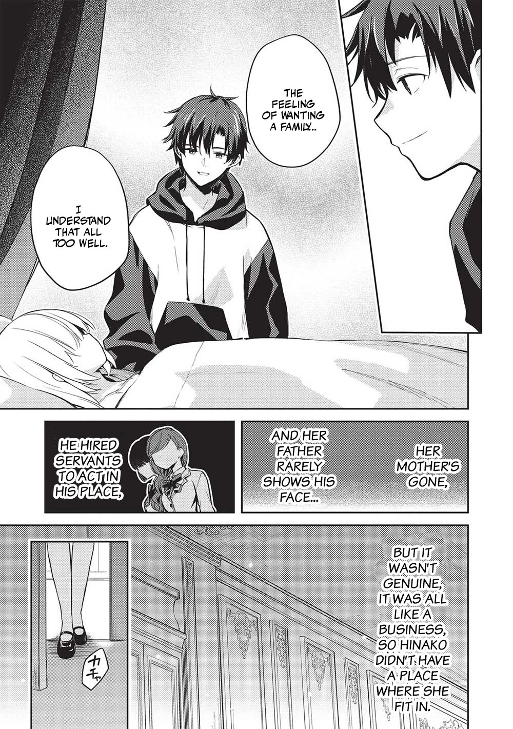 Rich Girl Caretaker chapter 13 page 11