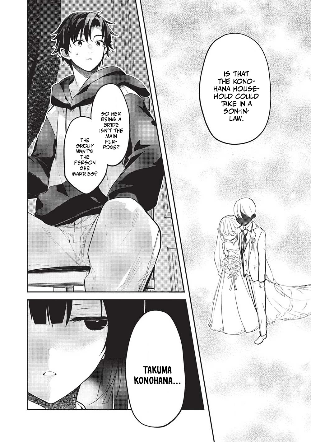 Rich Girl Caretaker chapter 13 page 14