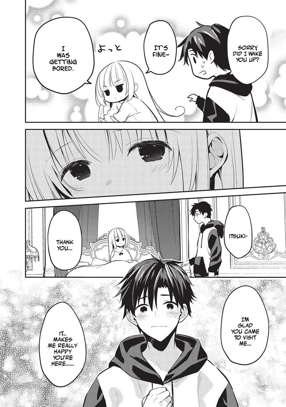 Rich Girl Caretaker chapter 13 page 2