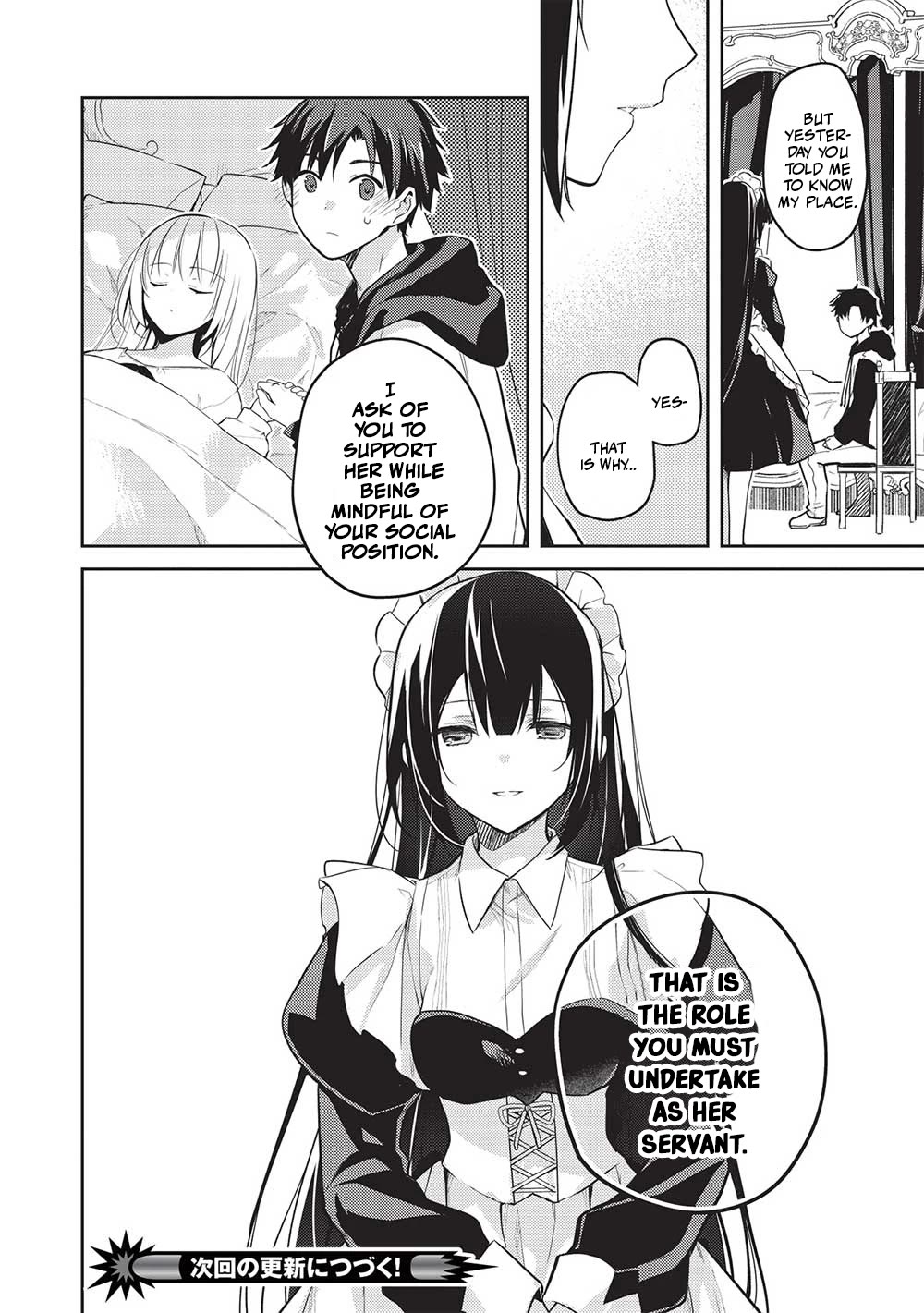 Rich Girl Caretaker chapter 13 page 20