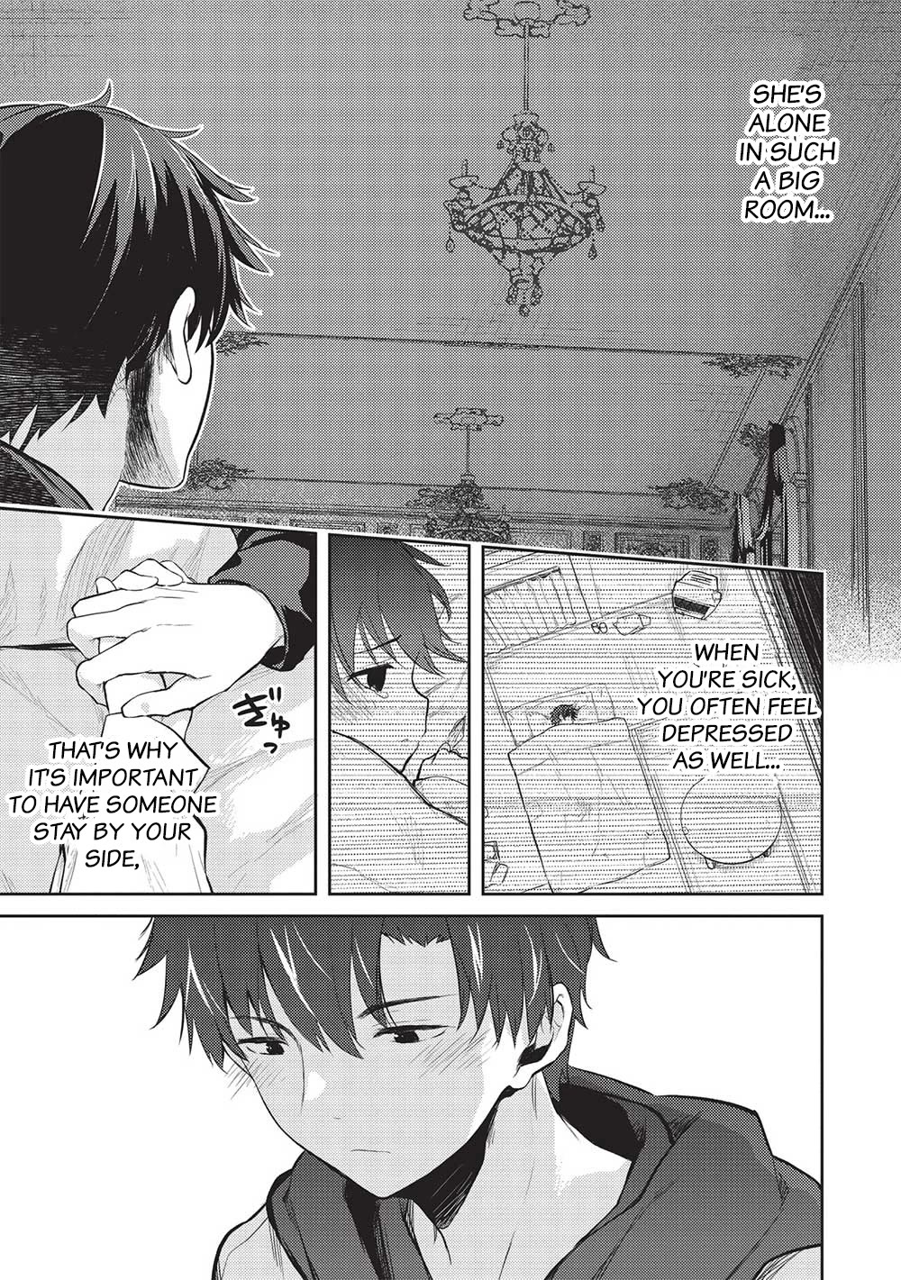 Rich Girl Caretaker chapter 13 page 5