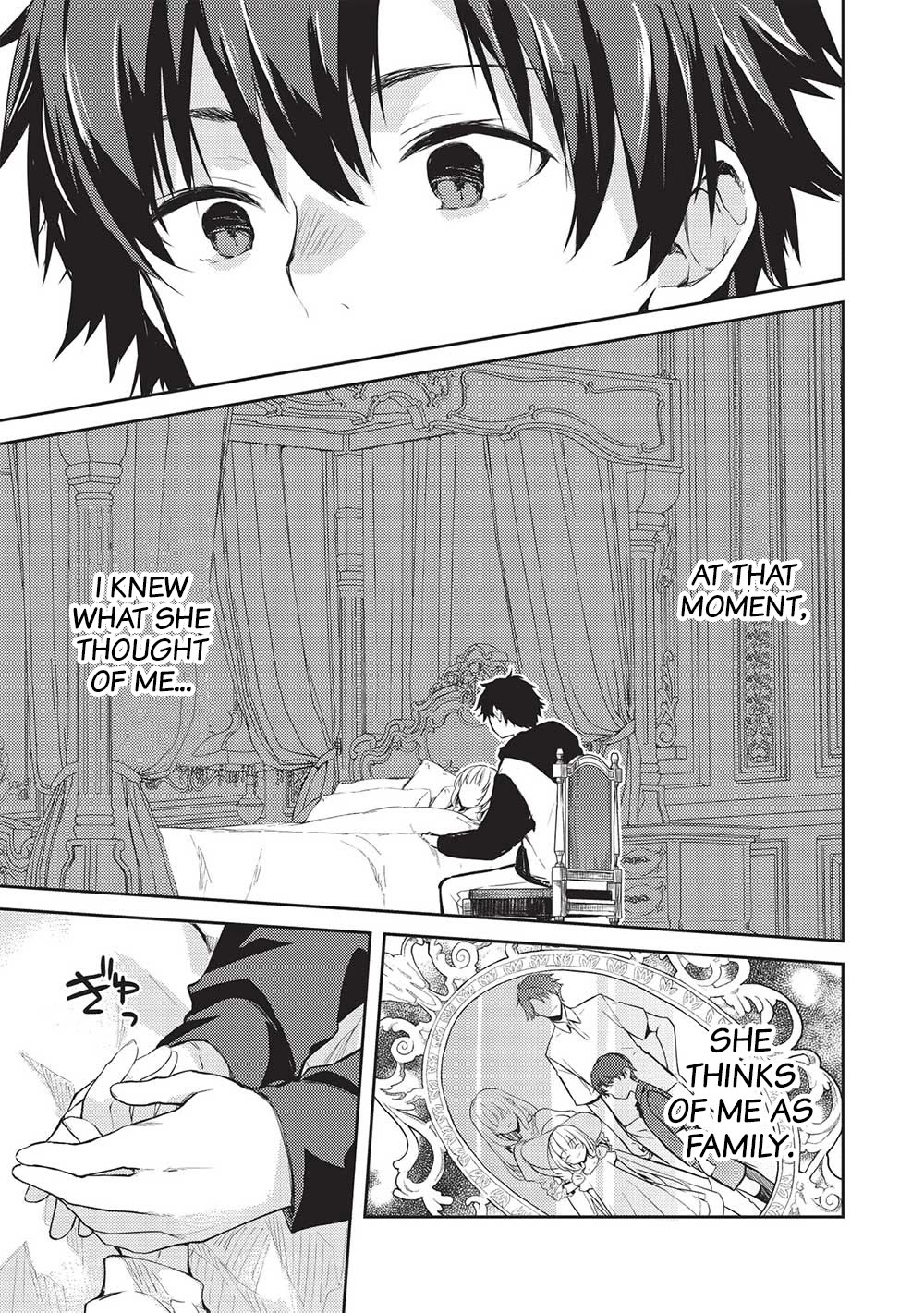 Rich Girl Caretaker chapter 13 page 9