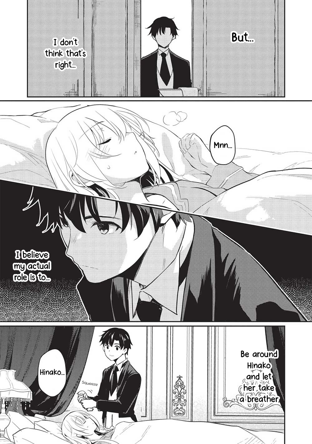 Rich Girl Caretaker chapter 14 page 5